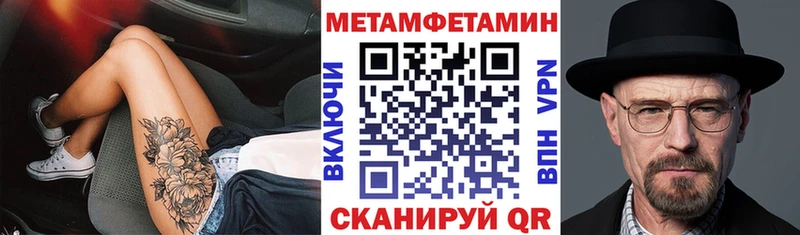 Амфетамин Premium  OMG ТОР  Сарапул 