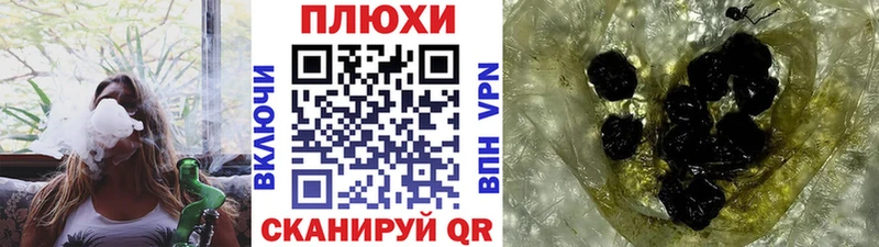 ГАШ 40% ТГК Сарапул