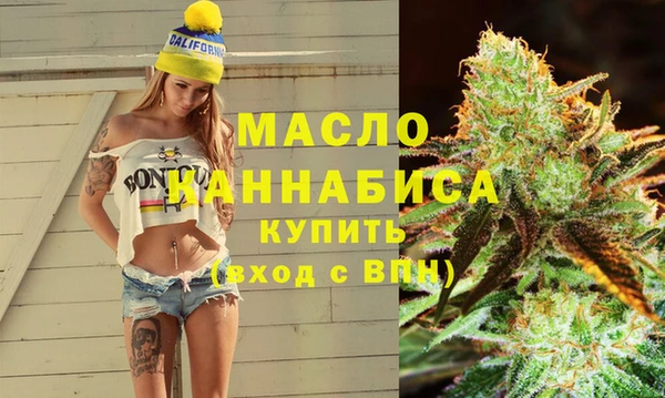 амф Алексин