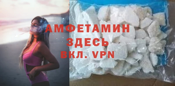 метадон Няндома