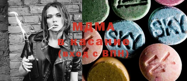 амф Алексин