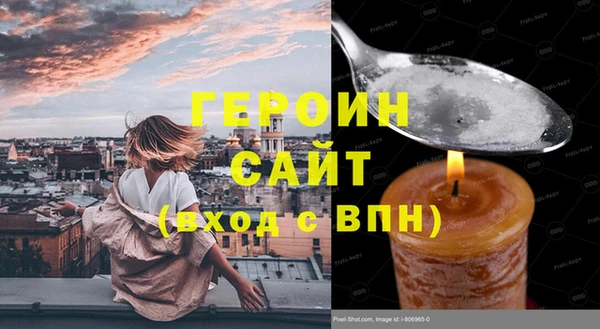 амф Алексин
