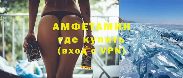 амф Алексин