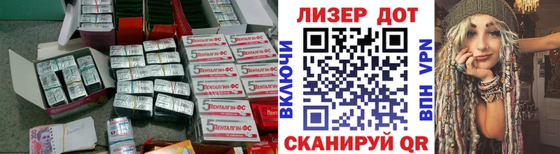 где продают наркотики  Сарапул  ЛСД экстази ecstasy 